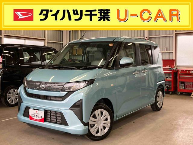ムーヴX衝突回避支援 横滑り防止装置 プッシュエンジンスタート キーフリーシステム チルトステアリング 運転席シートリフター 左側電動スライドドア マニュアルレベリング機能付LEDヘッドライト(千葉県)の中古車