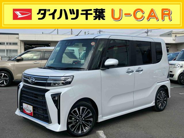 タントカスタムＲＳリミテッドターボ　両側電動スライド　バックカメラ　全車速追従クルコン　ＬＥＤヘッドライト　フォグランプ　オートライト　オートハイビーム　ＡＤＢ　シートヒーター　コ−ナ−センサー　電動駐車ブレーキ　アルミホイール（千葉県）の中古車