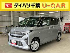 ムーヴ 中古車 Ｘ衝突回避支援　横滑り防止装置　左側電動スライドドア　オートライト　オートハイビーム　マニュアルレベリング機能付ＬＥＤヘッドライト　前後コーナーセンサー　プッシュエンジンスタートキーフリーシステム