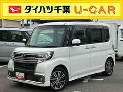 タントカスタムＲＳ　トップエディションＳＡＩＩＩナビ／ＢＴ／ＴＶ／ＤＩＳＣ／バックカメラ　前ドラレコ　ＥＴＣ　ターボ　両側パワスラ　１５インチアルミ　ＬＥＤヘッド／フォグ　スマートキー　運転席シートヒーター／リフター　衝突被害軽減ブレーキ