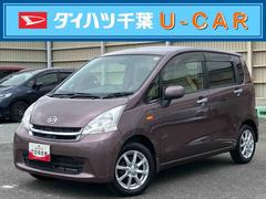 ムーヴＸリミテッドナビ／１セグ／ＣＤ／バックカメラ　ＥＴＣ　前後マットガード　１４インチアルミホイール　プッシュボタンスターター　オートエアコン　電動格納ドアミラー　運転席シートリフター　アイドリングストップ