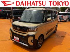 タント 中古車 ファンクロスターボ　９インチディスプレイオーディオ保証　新車保証・まごころ保証　１年間・走行距離無制限付き