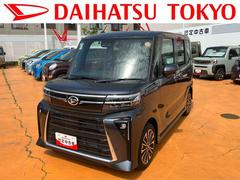 タント 中古車 カスタムＲＳ　７インチナビ　バックカメラ　ドラレコ　ＥＴＣ保証　新車保証・まごころ保証　１年間・走行距離無制限付き