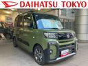 保証　新車保証・まごころ保証　１年間・走行距離無制限付き（東京都）の中古車