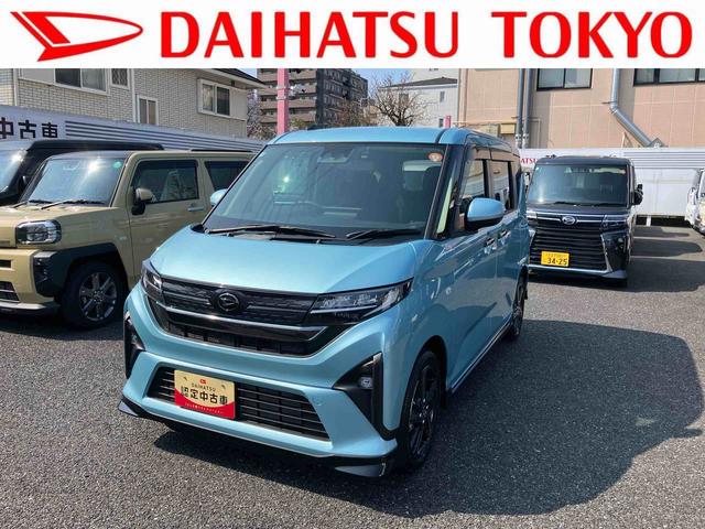 ムーヴＲＳ　９インチディスプレイオーディオ装備保証　新車保証・まごころ保証　１年間・走行距離無制限付き（東京都）の中古車