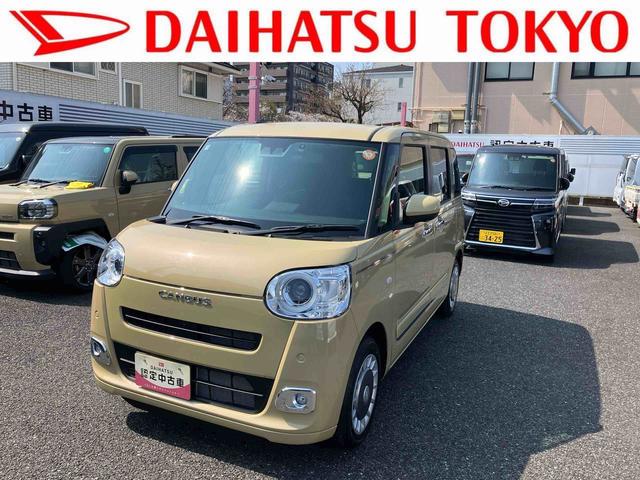 ムーヴキャンバスセオリーＧ保証　新車保証・まごころ保証　１年間・走行距離無制限付き（東京都）の中古車