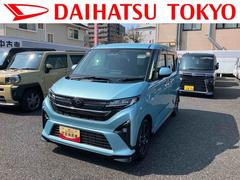 ムーヴＲＳ　９インチディスプレイオーディオ装備保証　新車保証・まごころ保証　１年間・走行距離無制限付き