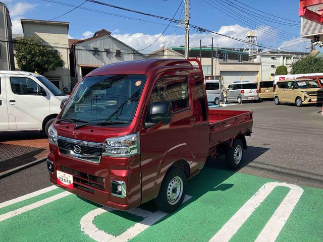 ハイゼットトラックジャンボエクストラ　９インチディスプレイオーディオ装備保証　新車保証・まごころ保証　１年間・走行距離無制限付き（東京都）の中古車