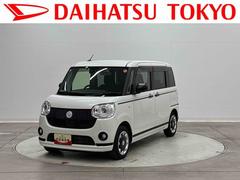 ムーヴキャンバスＧブラックアクセントＶＳ　ＳＡＩＩＩ保証まごころ保証　１年間・走行距離無制限付き