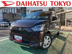 ミライースＸ　ＳＡＩＩＩ　ＣＤステレオ装備　ＬＥＤヘッドライト保証　新車保証・まごころ保証　１年間・走行距離無制限付き　純正ＣＤチューナー　ＬＥＤヘッドライト　キーレス　電動格納ミラー　マニュアルエアコン　カーペットマット　コーナーセンサー　パワーウィンドウ