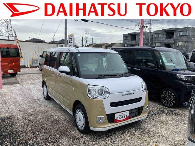 ムーヴキャンバスストライプスGターボ保証 新車保証・まごころ保証 1年間・走行距離無制限付き(東京都)の中古車