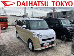 ムーヴキャンバスストライプスＧターボ保証　新車保証・まごころ保証　１年間・走行距離無制限付き