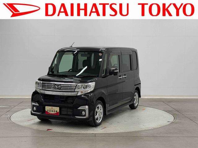 タントカスタムX SAII 4WD ETC車載器 キーフリーまごころ保証 1年間・走行距離無制限 4輪駆動 車検整備2年付き 新品タイヤ4本装着 ETC 左側電動スライドドア リモコンエンジンスターター オートエアコン プッシュボタンスタート(東京都)の中古車