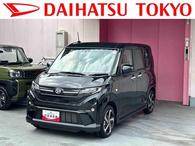 ムーヴＲＳ　９インチディスプレイオーディオ・ドラレコ付保証　新車保証・まごころ保証　１年間・走行距離無制限付き　パノラマモニター対応　スマートキ　アダプティブクルコン　ワンオーナー　ＬＥＤヘッド　車線逸脱警報　パーキングアシスト　ドライブレコーダー付（東京都）の中古車