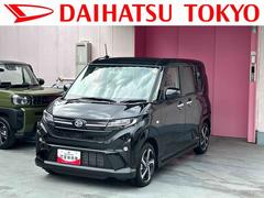 ムーヴＲＳ　９インチディスプレイオーディオ・ドラレコ付保証　新車保証・まごころ保証　１年間・走行距離無制限付き　パノラマモニター対応　スマートキ　アダプティブクルコン　ワンオーナー　ＬＥＤヘッド　車線逸脱警報　パーキングアシスト　ドライブレコーダー付