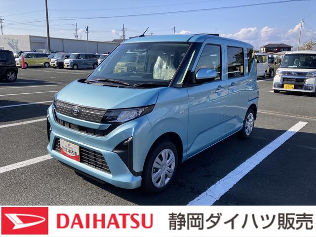 ムーヴＬキーレスエントリー　ＬＥＤヘッドライト　１４インチフルホイールキャップ　マルチインフォメーションディスプレイ　ウレタンステアリングホイール（静岡県）の中古車