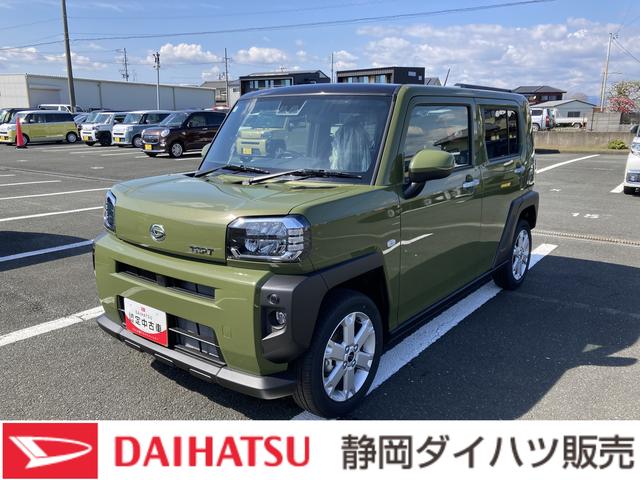 タフトＧ１５インチアルミホイール　オートレベリング機能付フルＬＥＤヘッドランプ　ＬＥＤフォグランプ　本革巻ステアリングホイール　本革巻インパネセンターシフト　ＴＦＴカラーマルチインフォメーションディスプレイ（静岡県）の中古車