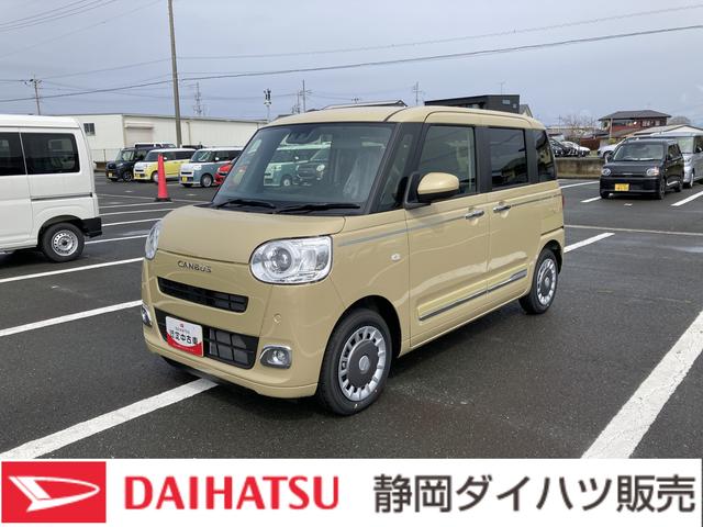 ムーヴキャンバスセオリーG14インチフルホイールキャップ LEDヘッドランプ LEDフォグランプ ホっとカップホルダー 両側パワースライドドア キーフリーシステム プッシュボタンスタート 革巻ステアリングホイール(静岡県)の中古車