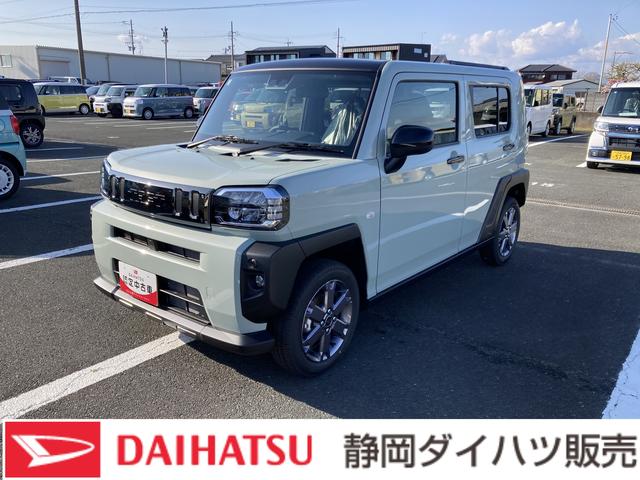 タフトＧ　ダーククロムベンチャー１５インチアルミホイール（ガンメタリック塗装）　オートレベリング機能付フルＬＥＤヘッドランプ　ＬＥＤフォグランプ　本革巻ステアリングホイール　本革巻インパネセンターシフト（静岡県）の中古車