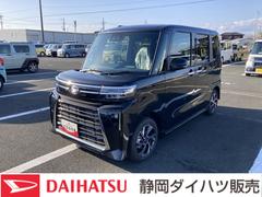 タントカスタムＸリミテッド１４インチアルミホイール　大型エアロバンパー　フルＬＥＤヘッドランプ　オート格納式カラードドアミラー　両側パワースライドドア　キーフリーシステム　プッシュボタンスタート