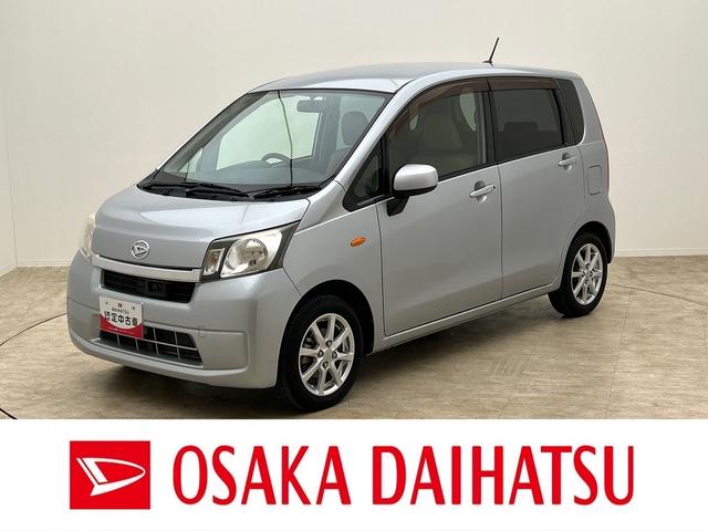 ムーヴＸ　ＳＡ１年保証／ナビ／電格ミラー／１．６万キロ１年間走行距離無制限保証／走行１．６万キロ／ナビ／ＢＬＵＥＴＯＯＴＨ／ＣＤ／ＤＶＤ／フルセグＴＶ／スマートキー／ハロゲンヘッドライト／オートエアコン／電動格納式ドアミラー／アイドリングストップ／（大阪府）の中古車