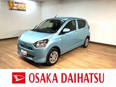 ミライースＸ　ＳＡＩＩＩ／届出済未使用車／Ｒ７年式／走行１７ｋｍ届出済未使用車／新車保証継承／Ｒ７年式／走行１７ｋｍ／ＬＥＤヘッドライト／電動格納ミラー／クリアランスソナー／キーレスエントリー／ＣＶＴ車／アイドリングストップ／オートマチックハイビーム／オートライト