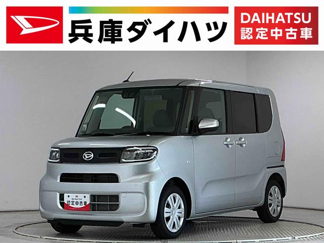 タントＸ　ワンオーナー　片側電動スライドドア　前後コーナーセンサー走行無制限１年保証　片側電動スライドドア　ワンオーナー　前後コーナーセンサー　前席シートヒーター　オートハイビーム　ＬＥＤヘッドライト　オートブレーキホールド　アイドリングストップ　横滑り防止装置（兵庫県）の中古車