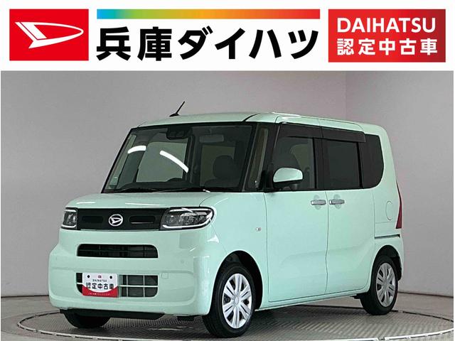 タントＸ　片側電動スライドドア　前後コーナーセンサー　スマートキー走行無制限１年保証　片側電動スライドドア　前後コーナーセンサー　前席シートヒーター　オートハイビーム　ＬＥＤヘッドライト　オートブレーキホールド　アイドリングストップ　横滑り防止装置　オートエアコン（兵庫県）の中古車
