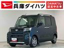 走行無制限１年保証　両側電動スライドドア　４ＷＤ　ワンオーナー　前後コーナーセンサー　前席シートヒーター　ルーフレール　オートハイビーム　ＬＥＤヘッドライト　スマートキー　１５インチ純正アルミホイール（兵庫県）の中古車