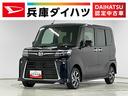 走行無制限１年保証　両側電動スライドドア　４ＷＤ　前後コーナーセンサー　前席シートヒーター　オートハイビーム　ＬＥＤヘッドライト　プッシュスタート　横滑り防止装置　１４インチ純正アルミホイール（兵庫県）の中古車