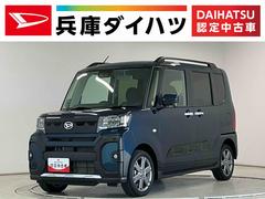 タントファンクロスターボ　ワンオーナー　４ＷＤ　両側電動スライド走行無制限１年保証　両側電動スライドドア　４ＷＤ　ワンオーナー　前後コーナーセンサー　前席シートヒーター　ルーフレール　オートハイビーム　ＬＥＤヘッドライト　スマートキー　１５インチ純正アルミホイール