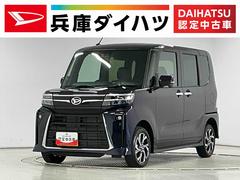 タントカスタムＸ　４ＷＤ　両側電動スライドドア　コーナーセンサー走行無制限１年保証　両側電動スライドドア　４ＷＤ　前後コーナーセンサー　前席シートヒーター　オートハイビーム　ＬＥＤヘッドライト　プッシュスタート　横滑り防止装置　１４インチ純正アルミホイール