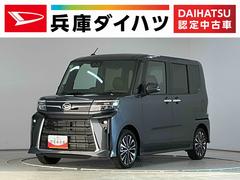 タントカスタムＲＳ　ターボ　両側電動スライドドア　コーナーセンサー走行無制限１年保証　両側電動スライドドア　前後コーナーセンサー　前席シートヒーター　オートハイビーム　ＬＥＤヘッドライト　オートブレーキホールド　プッシュスタート　１５インチ純正アルミホイール