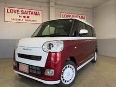  (滋賀県)