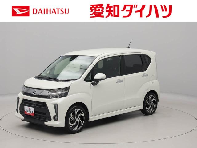 ムーヴカスタム　ＲＳ　ハイパーリミテッドＳＡIIIＣＤデッキ　バックカメラ　ＬＥＤヘッドライト　キーフリー（愛知県）の中古車