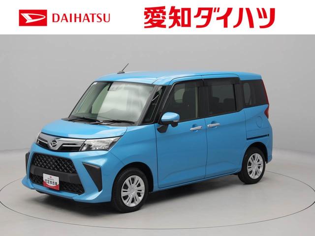 トールＧ電動パーキングブレーキ　ナビ　ドラレコ　ＥＴＣ（愛知県）の中古車