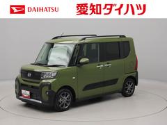 タントファンクロス衝突被害軽減ブレーキ　車線逸脱警報　両側電動スライドドア　電動サイドブレーキ　コーナーセンサー　バックカメラ　ルーフレール　フォグランプ　アルミホイール