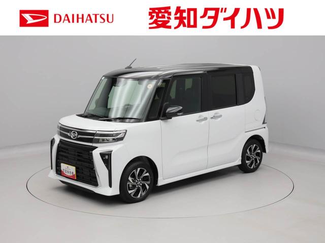 タントカスタムＸ（愛知県）の中古車
