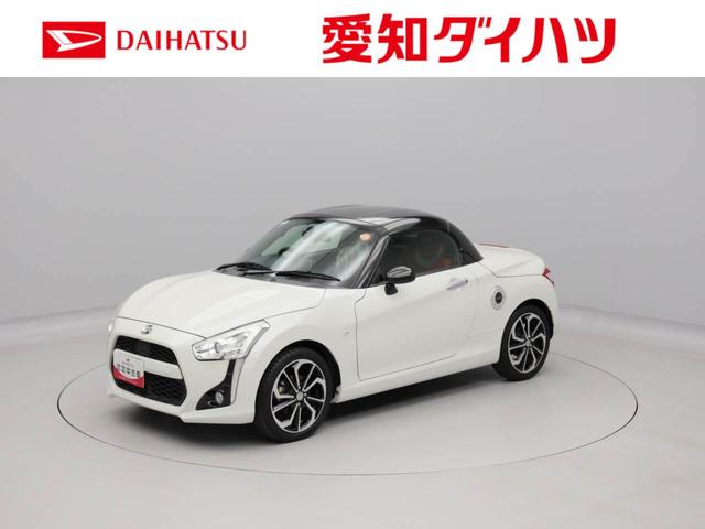 コペンローブ　Ｓ（愛知県）の中古車