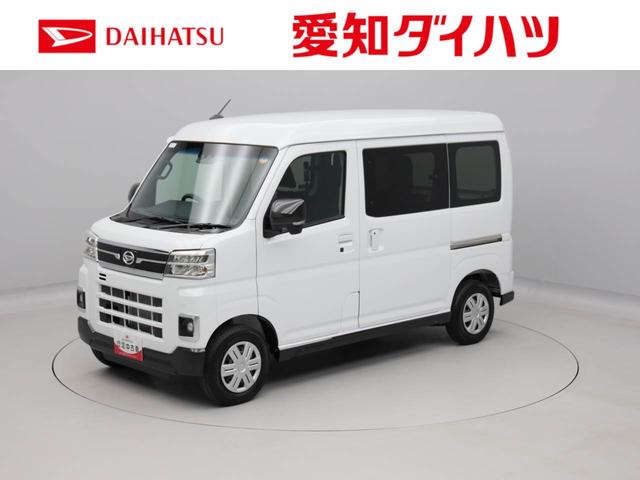 アトレーRS両側電動スライドドア スマートキー 衝突軽減ブレーキ 禁煙車 USBポート(愛知県)の中古車