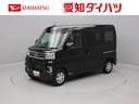 ＬＥＤ　両側電動スライドドア　ターボ　バックカメラ（愛知県）の中古車