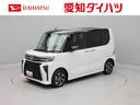 （愛知県）の中古車