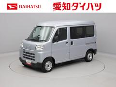 ハイゼットカーゴＤＸキーレス　衝突軽減ブレーキ　ワンオーナー　両側スライドドア　禁煙車