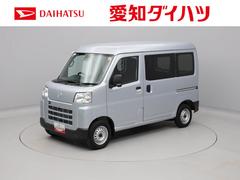 ハイゼットカーゴＤＸラジオ・キーレス