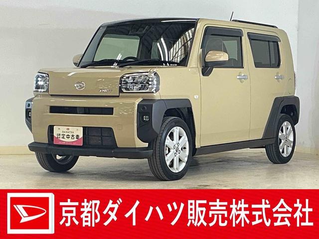 タフトＧ　ワンオーナー　４ＷＤ　ディスプレイオーディオ　ドラレコワンオーナー　４ＷＤ　ディスプレイオーディオ　バックカメラ　ドライブレコーダー　ＥＴＣ　前後コーナーセンサー　スカイフィールトップ　前席シートヒーター　電子パーキング　オートマチックハイビーム（京都府）の中古車