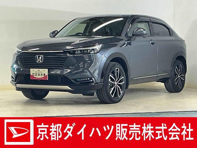 ヴェゼルｅ：ＨＥＶ　Ｚ　ナビ　バックカメラ　ＥＴＣ　ドライブレコーダナビ　バックカメラ　ＥＴＣ　ドライブレコーダー　フルセグチューナー　ブルートゥース対応　クルーズコントロール　アルミホイール　プッシュボタンエンジンスタート　シートヒーター　ＬＥＤヘッドランプ　ＡＢＳ（京都府）の中古車