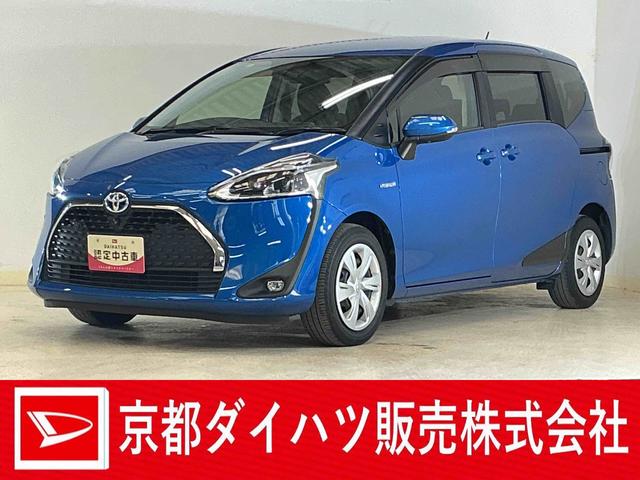 シエンタハイブリッドＧ　ワンオーナー　福祉車両　ナビ　全方位カメラワンオーナー　福祉車両　ナビ　全方位カメラ　ドラレコ　ＥＴＣ　ターンチルトシート　両側電動スライドドア　コーナーセンサー　オートクルーズコントロール　オートマチックハイビーム　Ｂｌｕｅｔｏｏｔｈ（京都府）の中古車
