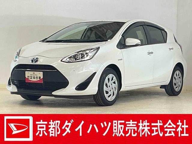 アクアＳスタイルブラック　ワンオーナー　ナビ　バックカメラ　ＥＴＣワンオーナー　ナビＴＶ　バックカメラ　前後ドライブレコーダー　ＥＴＣ　オートマチックハイビーム　Ｂｌｕｅｔｏｏｔｈ　ＬＥＤヘッドライト　オートライト　スマートキー　プッシュスタート　ドアバイザー（京都府）の中古車