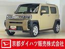 届出済み未使用車　ターボ　ナビ　バックカメラ　アダプティブクルーズコントロール　コーナーセンサー　シートヒーター　スカイフィールトップ　電子パーキング　オートマチックハイビーム　オートブレーキホールド（京都府）の中古車