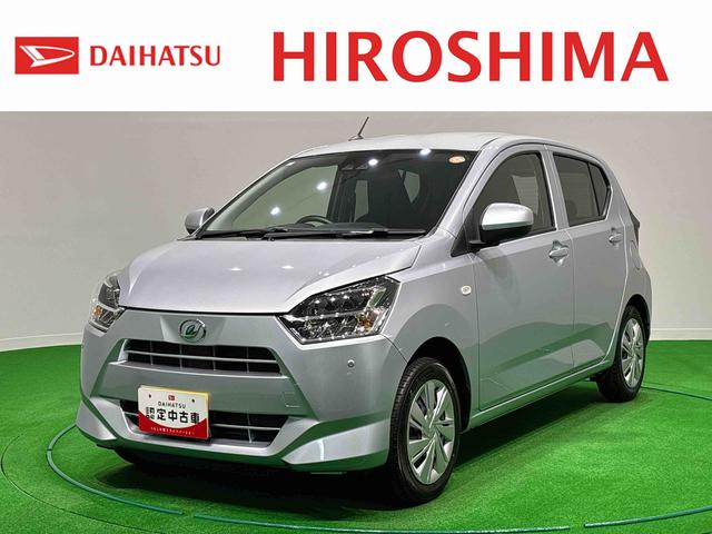 ミライースＸ　ＳＡIII（広島県）の中古車
